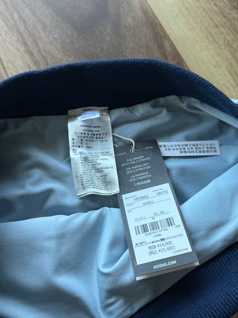 【新品】adidas アディダス　ゴルフ　ニット　セットアップ　チェック柄