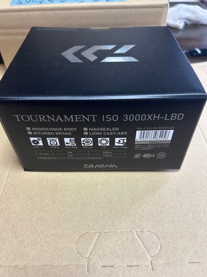 【pizza】【新品未使用】トーナメントISO 3000XH-LBD