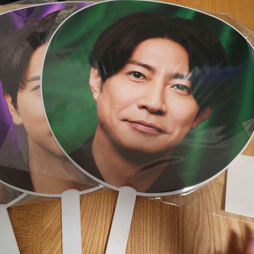 嵐 LIVE TOUR 2026 うちわ 5枚セット 新品未開封