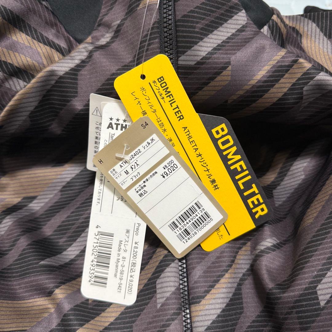 新品 Athleta アスレタ ウォームアップ ライトウルトラシェルジャケットM
