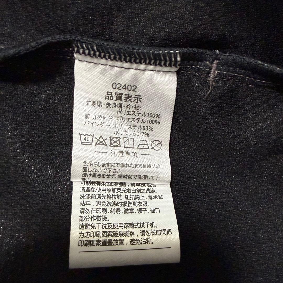 新品 Athleta アスレタ ウォームアップ ライトウルトラシェルジャケットM