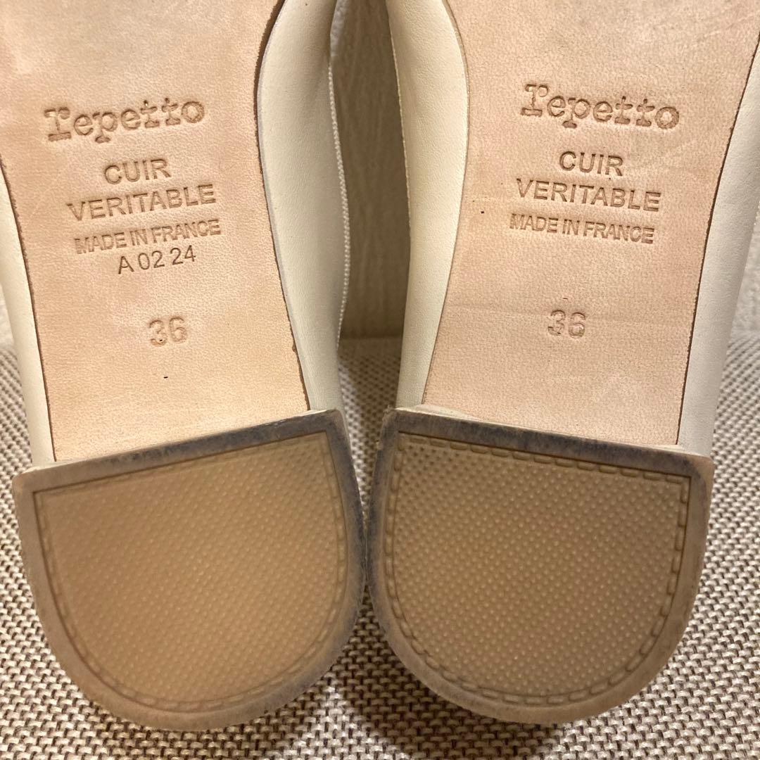 Repetto カミーユ バレエパンプス 22.5