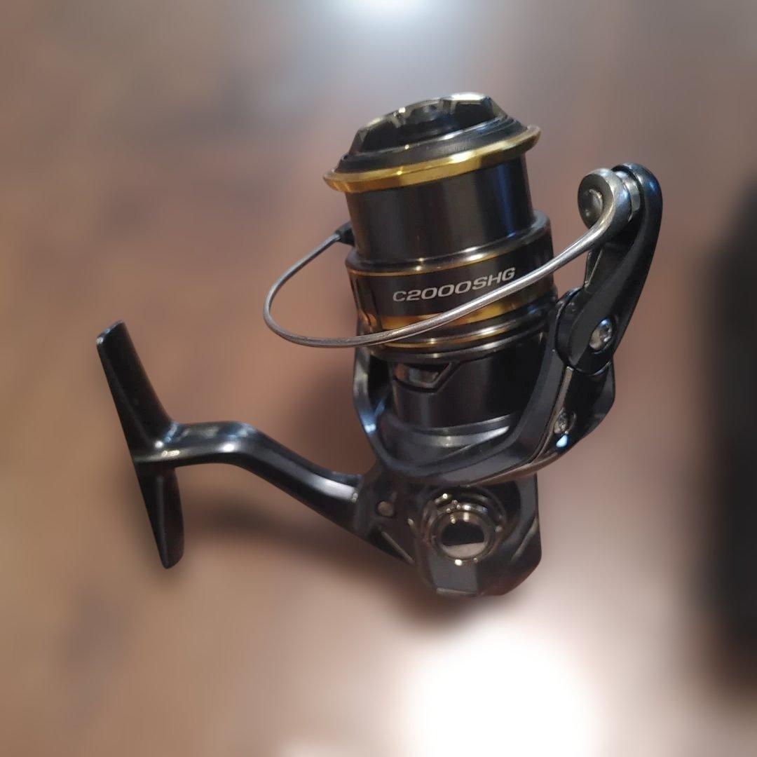アルテグラ C2000 SHG