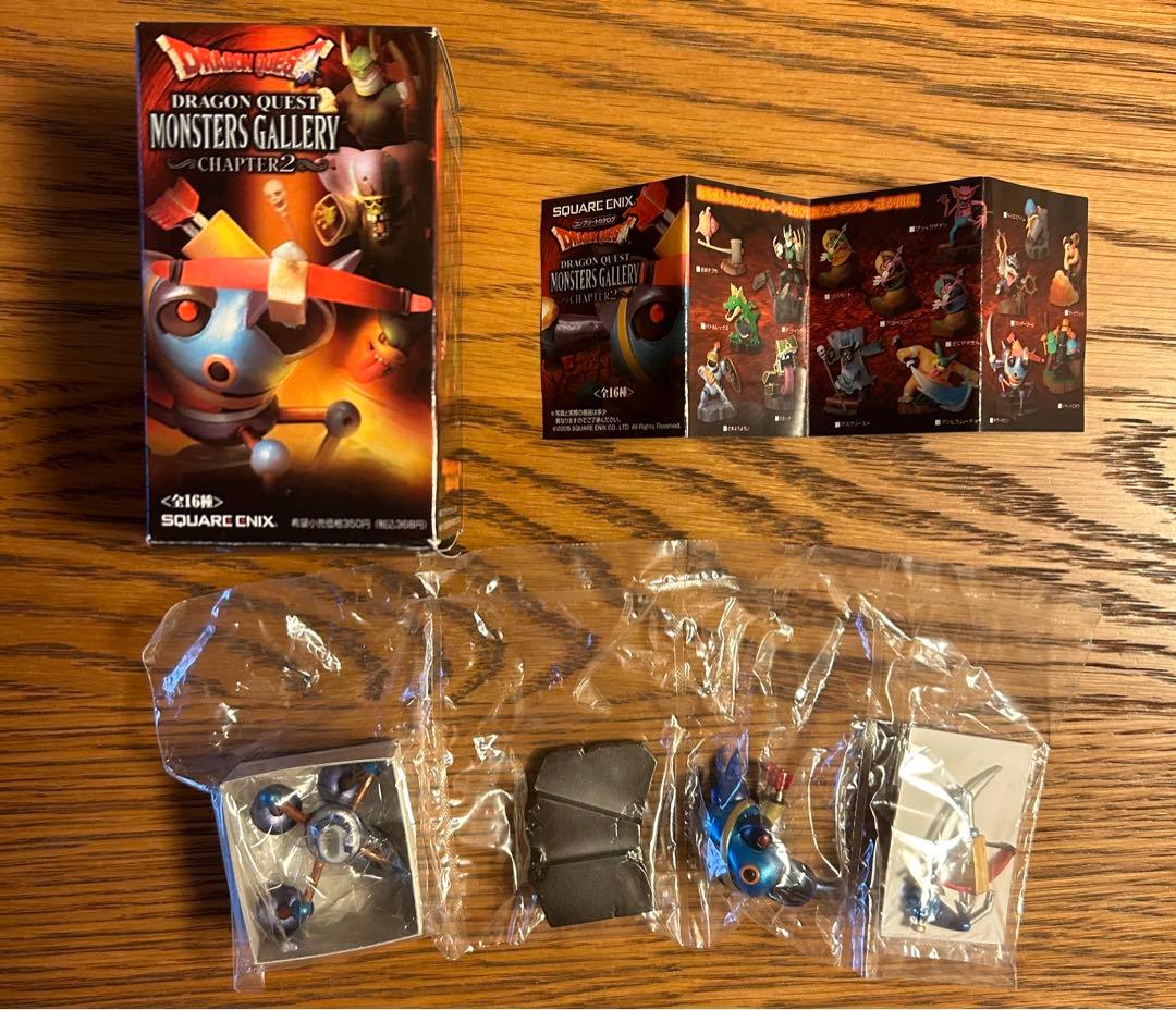 新品未開封　ドラゴンクエスト　フィギュア