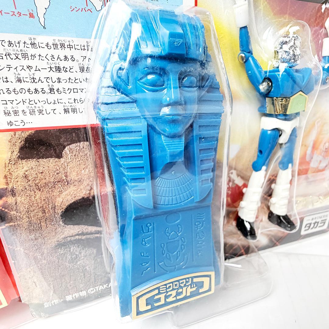 未開封 復刻版ミクロマン コマンド4体セット シェリフ サンダー スミス サミー