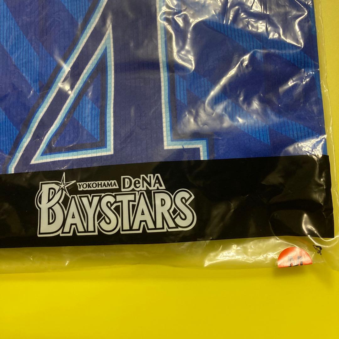 横浜DeNAベイスターズ 度会選手 4ユニフォーム M 2025年迄のモデル