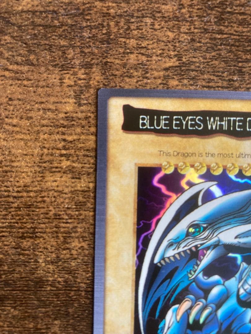 遊戯王 BLUE EYES WHITE DRAGON 118 英語版