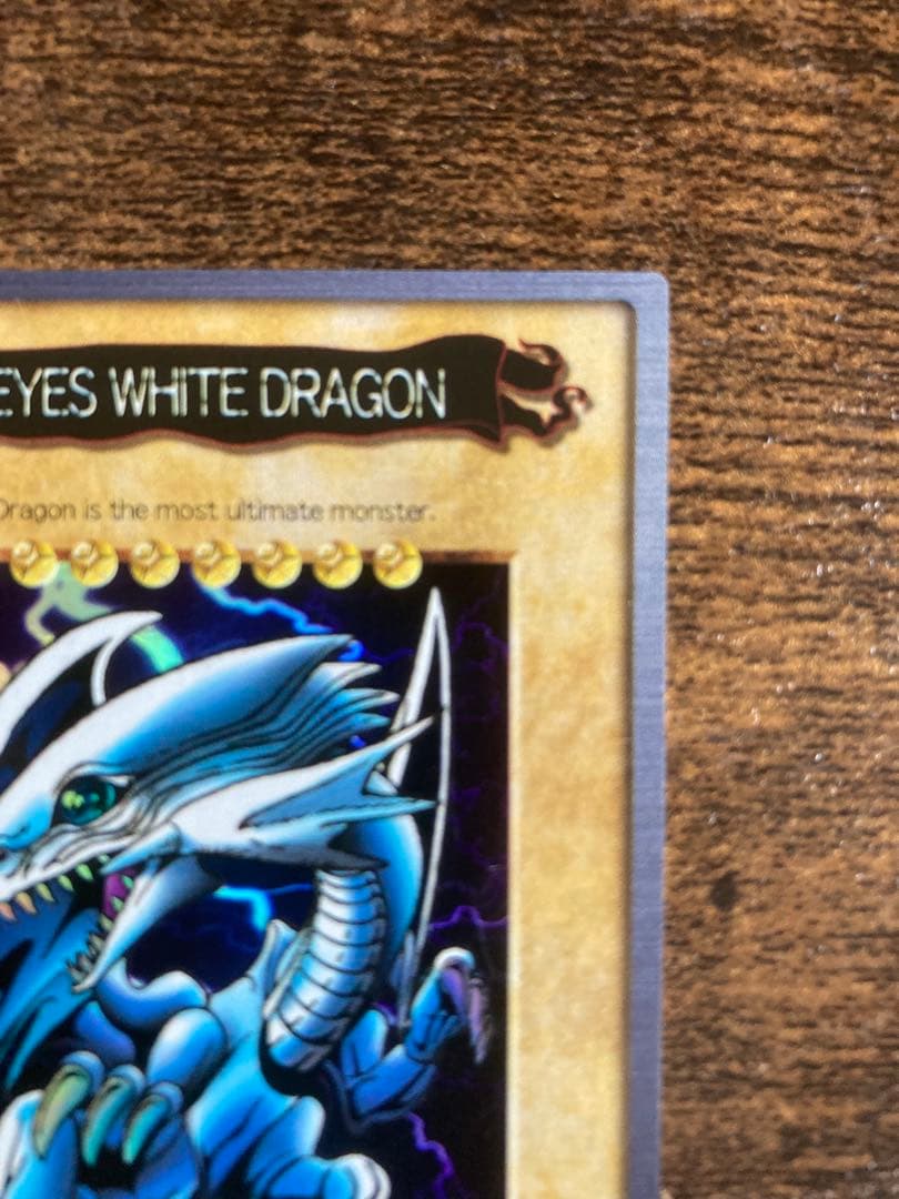遊戯王 BLUE EYES WHITE DRAGON 118 英語版