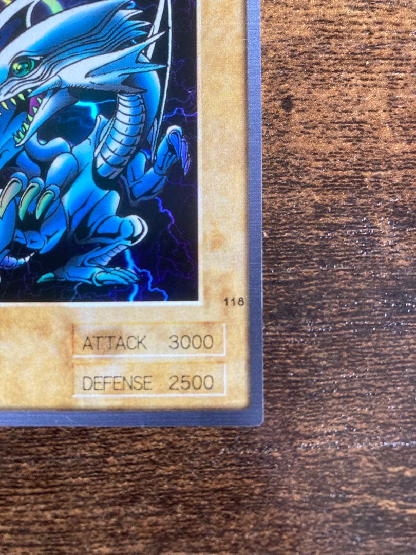 遊戯王 BLUE EYES WHITE DRAGON 118 英語版