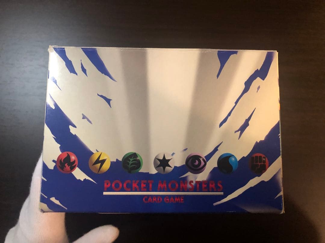 ポケットモンスターカードゲーム　第一弾　スターターパック　ボックス　空箱　状態良