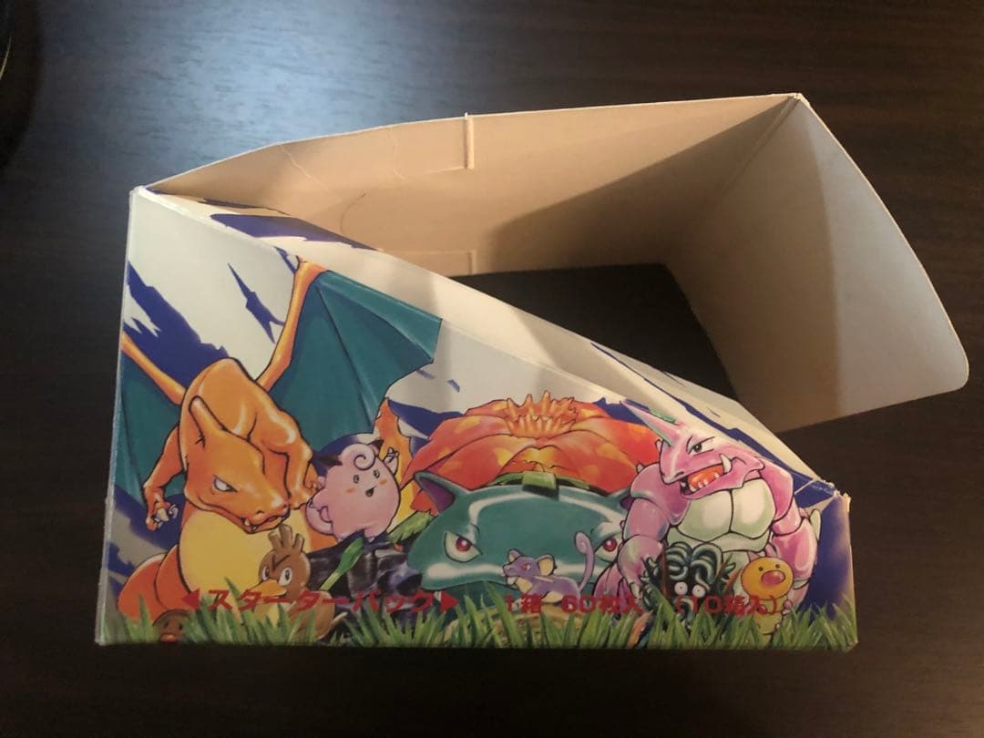 ポケットモンスターカードゲーム　第一弾　スターターパック　ボックス　空箱　状態良