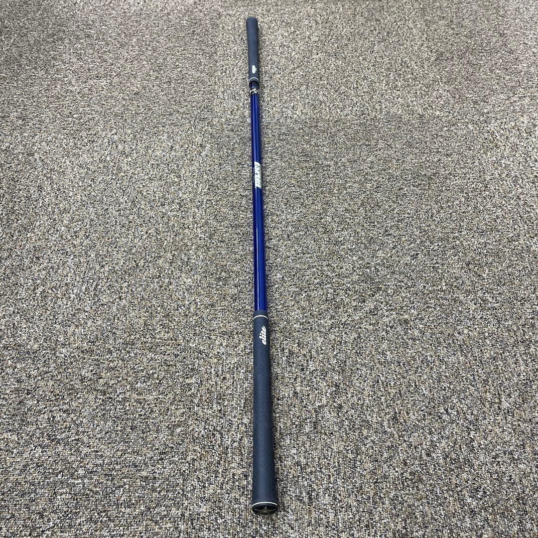 ワンスピード　ヘビーヒッター　青　エリート