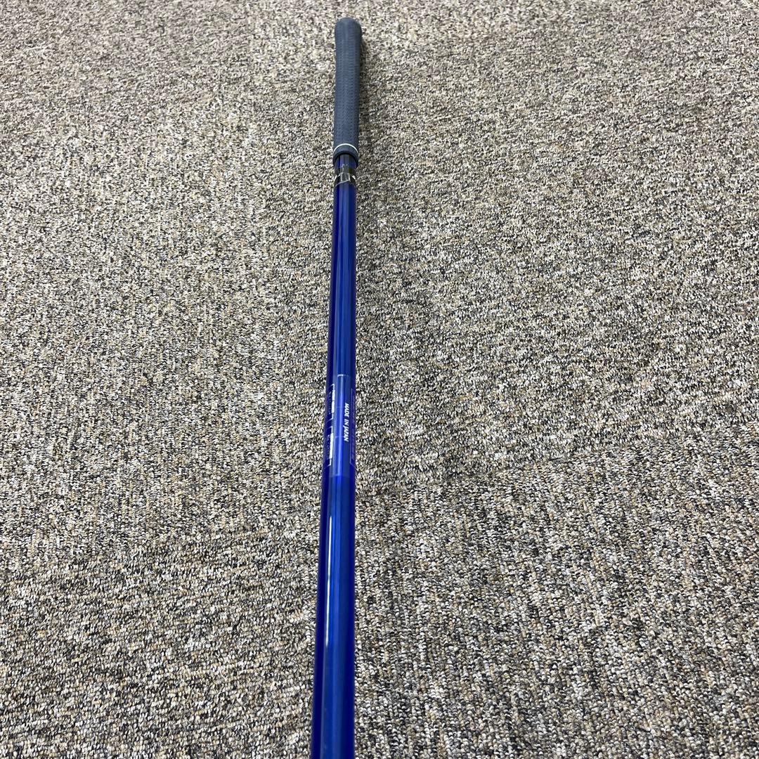 ワンスピード　ヘビーヒッター　青　エリート