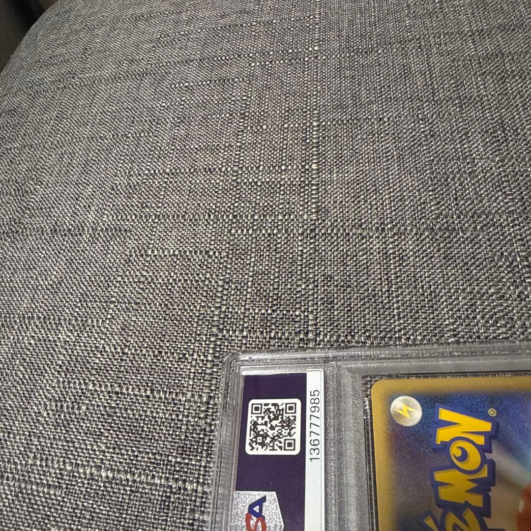 ライコウ&スイクンlegend PSA7 PSA9 上下セット 美品　レジェンド