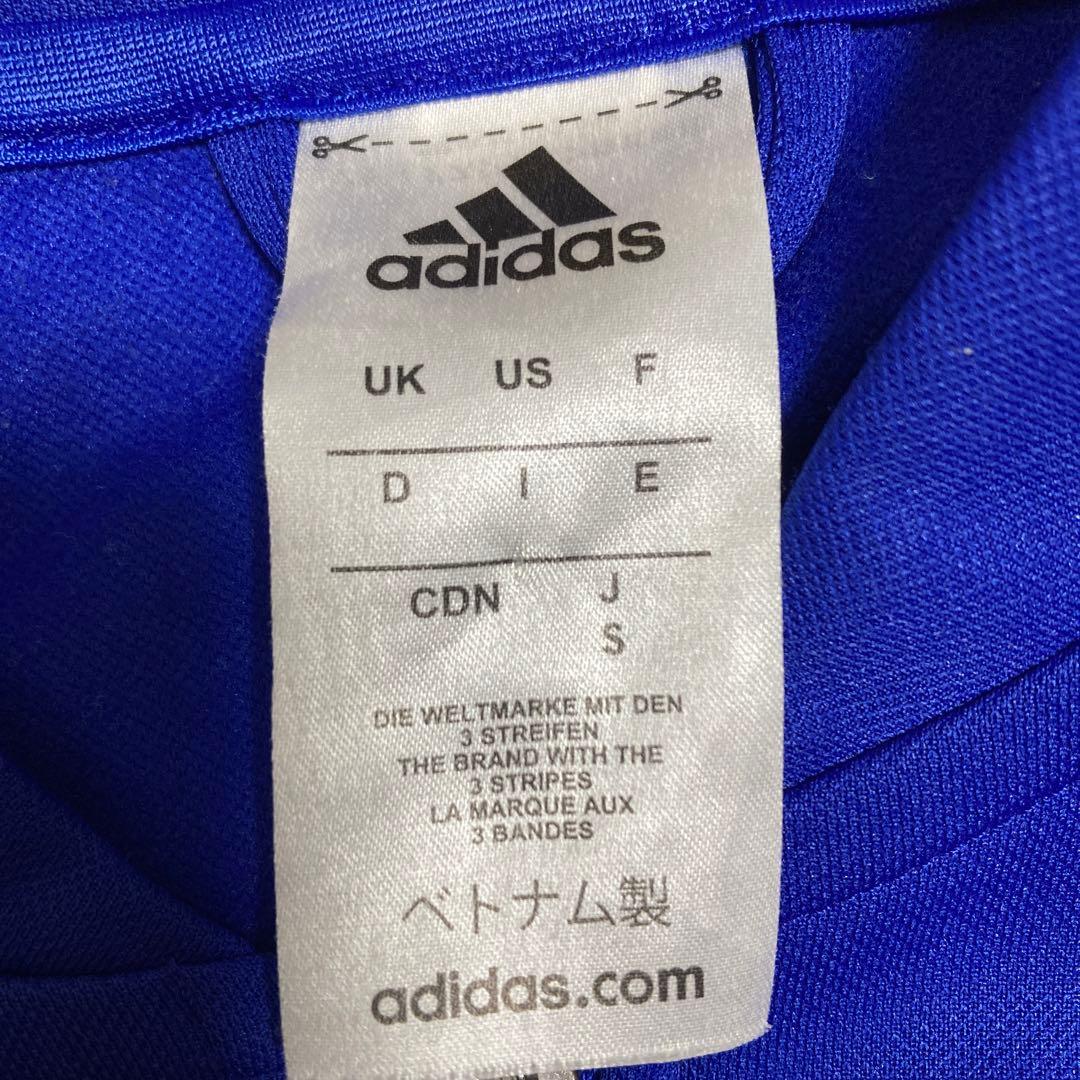 美品　adidas チェルシー ジャージ S　サッカー　トラックジャケット