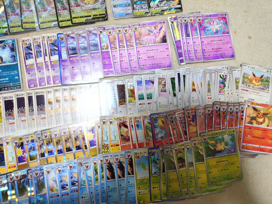 ポケモンカード ブラッキー　エーフィ　DP　キラ　V　R　レジェンド　プロモ