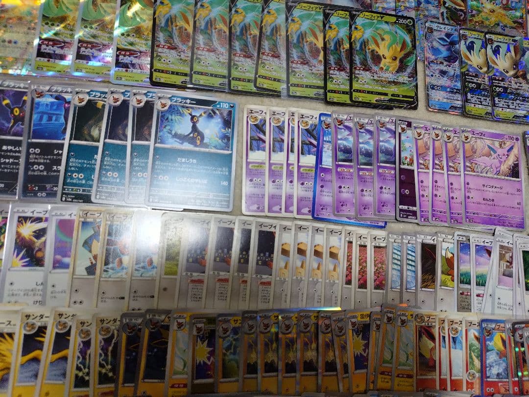 ポケモンカード ブラッキー　エーフィ　DP　キラ　V　R　レジェンド　プロモ
