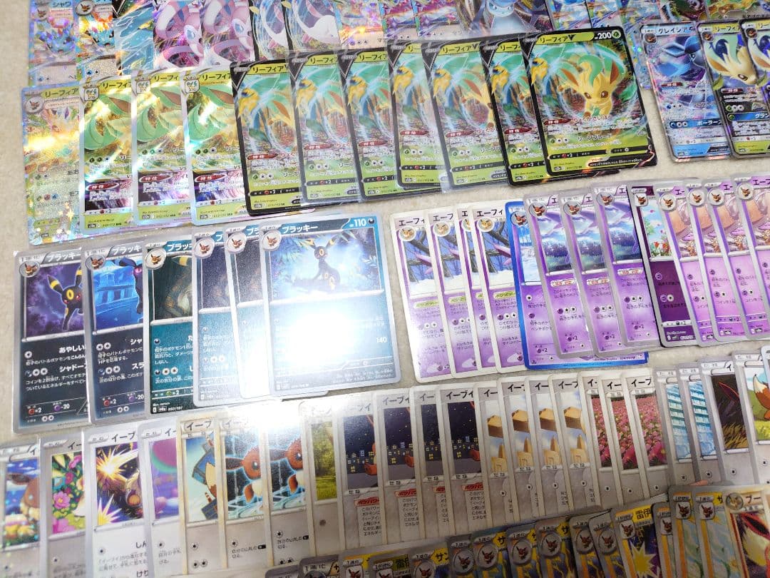 ポケモンカード ブラッキー　エーフィ　DP　キラ　V　R　レジェンド　プロモ