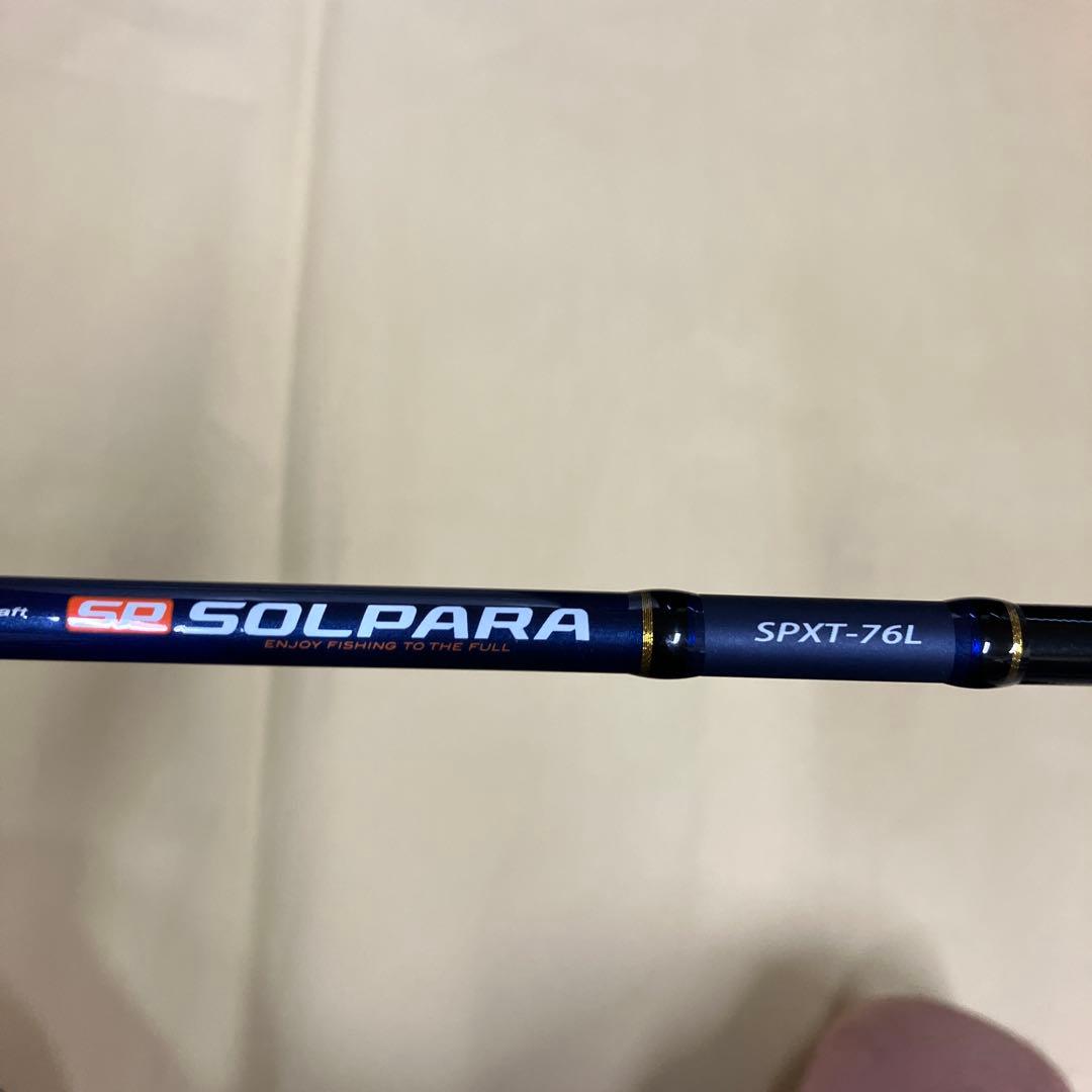SOLPARA SPXT-76Lアジングロッド 美品