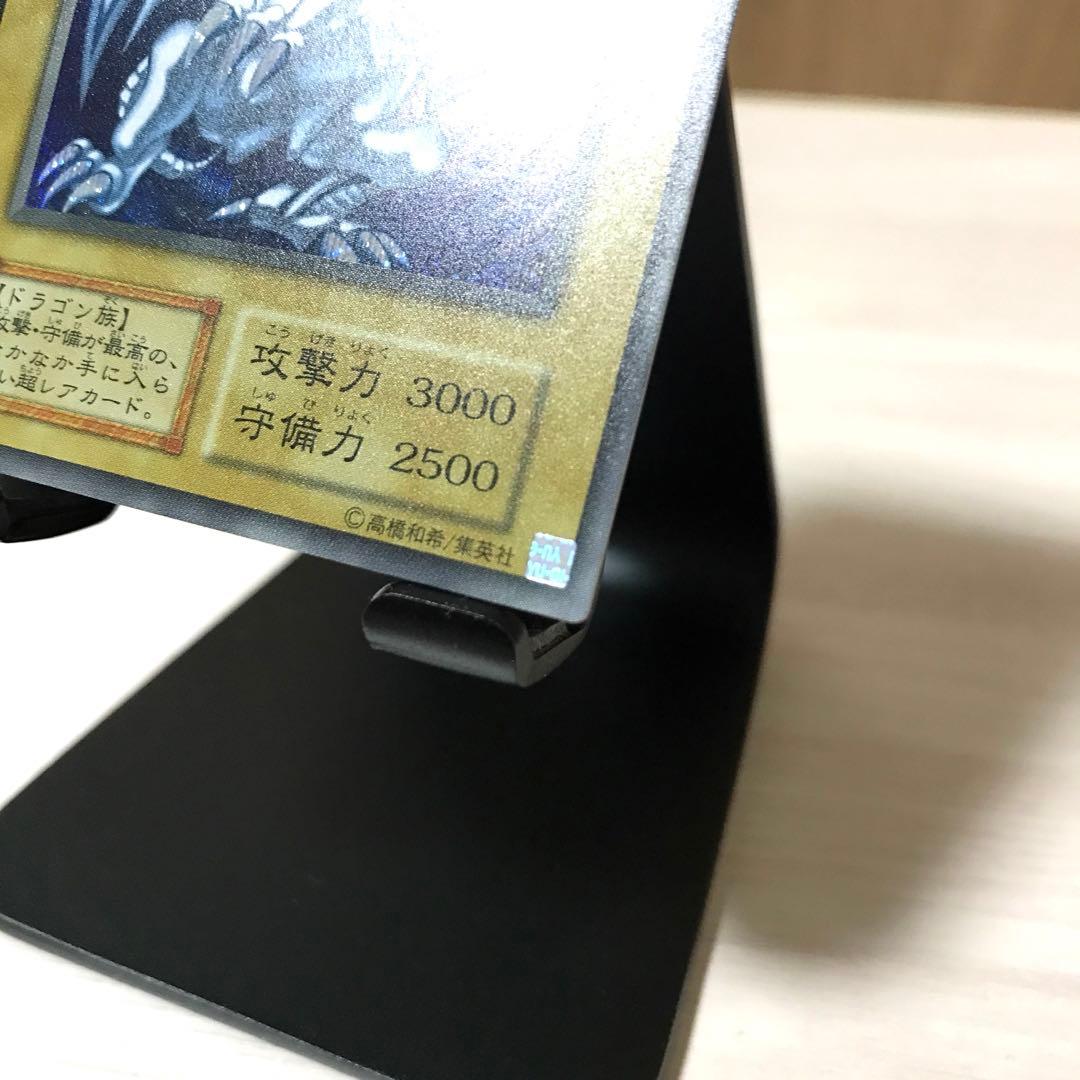 【超美品】青眼の白龍 ブルーアイズ シークレット 海馬セット