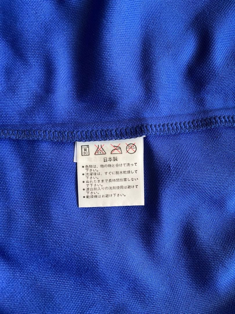 帝京高校サッカー部　移動着