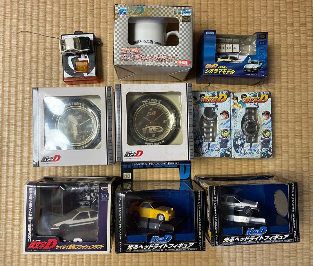 頭文字Dグッズセット