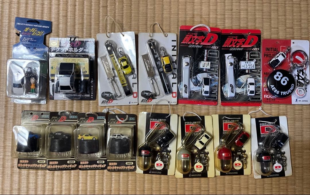 頭文字Dグッズセット
