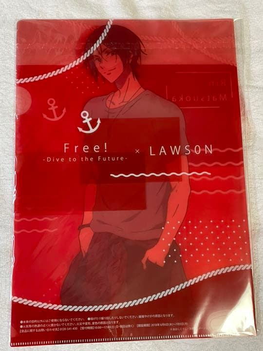 ★超美品！一点物のみのまとめ売りで超お得！★Free! グッズ
