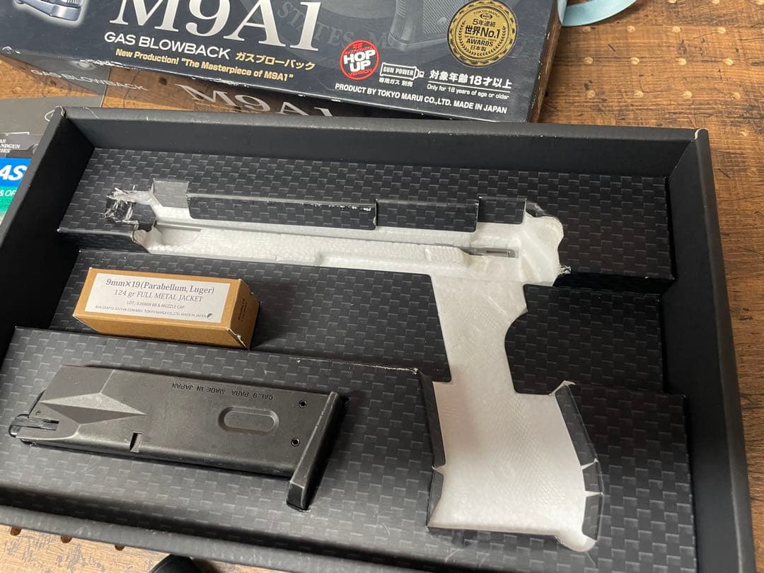 東京マルイ No.54 M9A1 18歳以上ガスブローバック BKはバレル変更