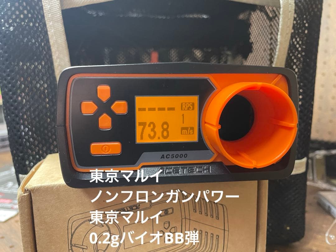 東京マルイ No.54 M9A1 18歳以上ガスブローバック BKはバレル変更