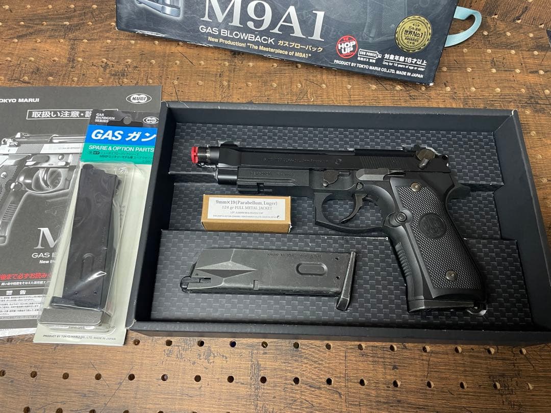 東京マルイ No.54 M9A1 18歳以上ガスブローバック BKはバレル変更