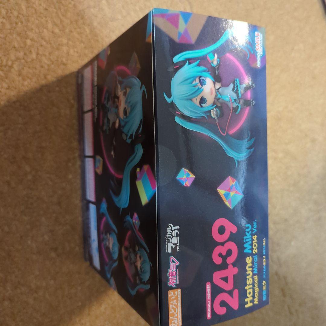 初音ミク マジカルミライ2014ver. ねんどろいど