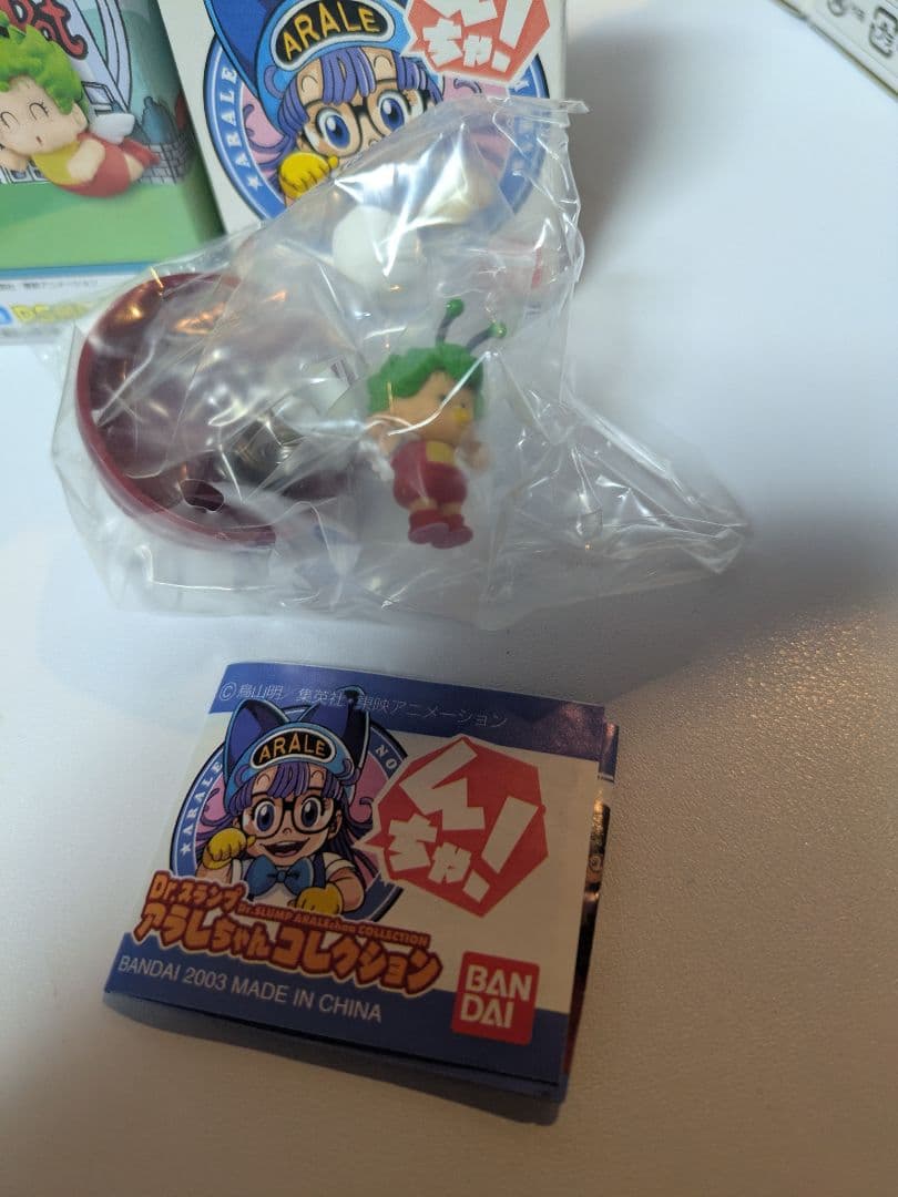 Dr.スランプアラレちゃん ワーコレ＆アラレちゃんコレクション　則巻ガジラまとめ
