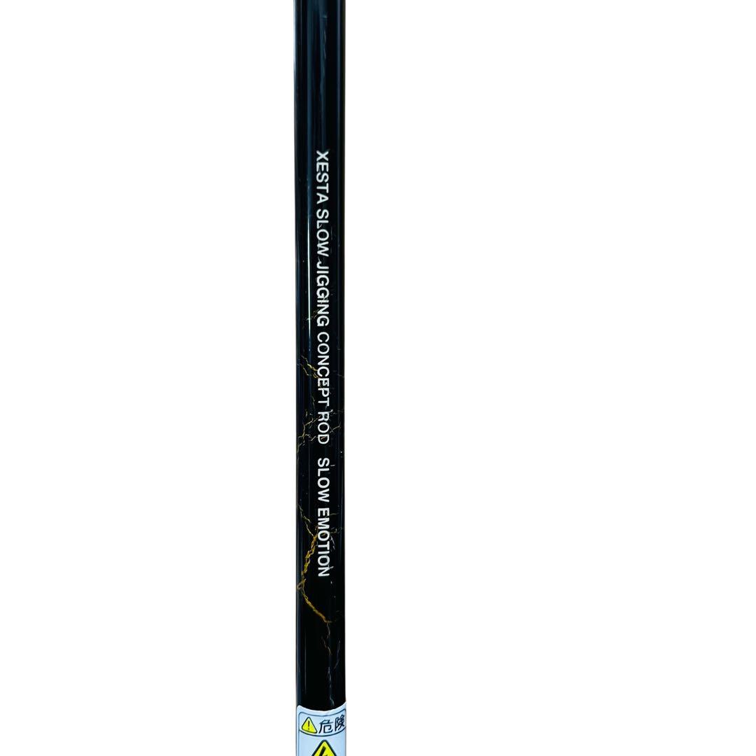 ロッド XESTA SLOW JIGGING CONCEPT ROD