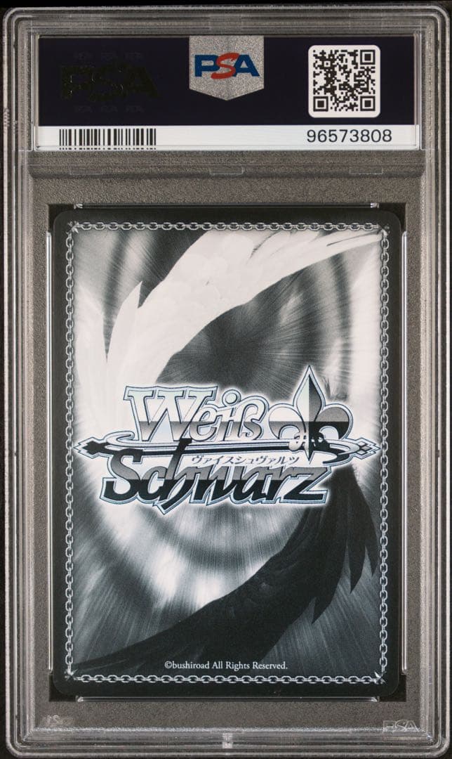 転スラ　ヴァイスシュヴァルツ シズ PSA 10 サイン入り