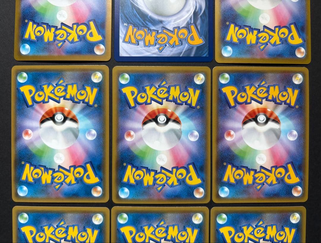 ポケカ まとめ売り 引退品 ゲッコウガex GX SR HR UR プロモ