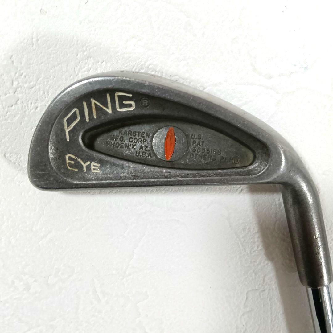 【希少】 PING EYE ピン アイ 1番アイアン USA製 KARSTEN