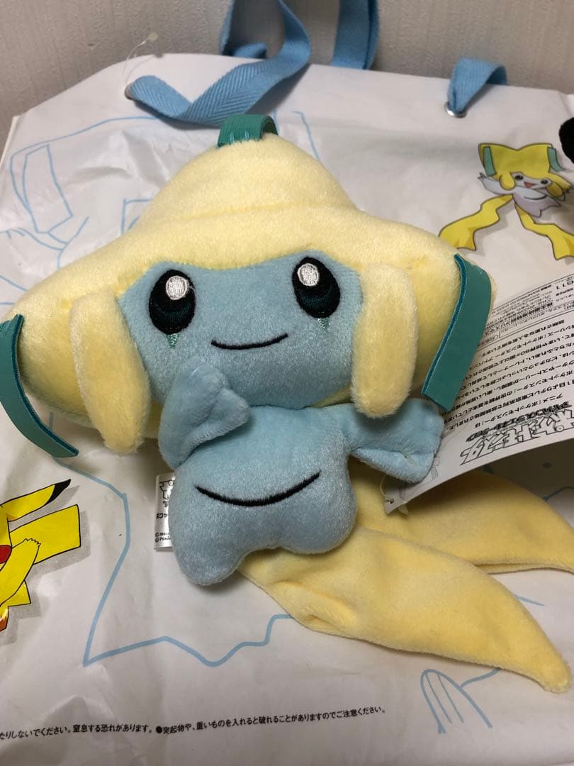 非売品❗️ポケモン　初期ピカチュウ ぬいぐるみ 2体セット
