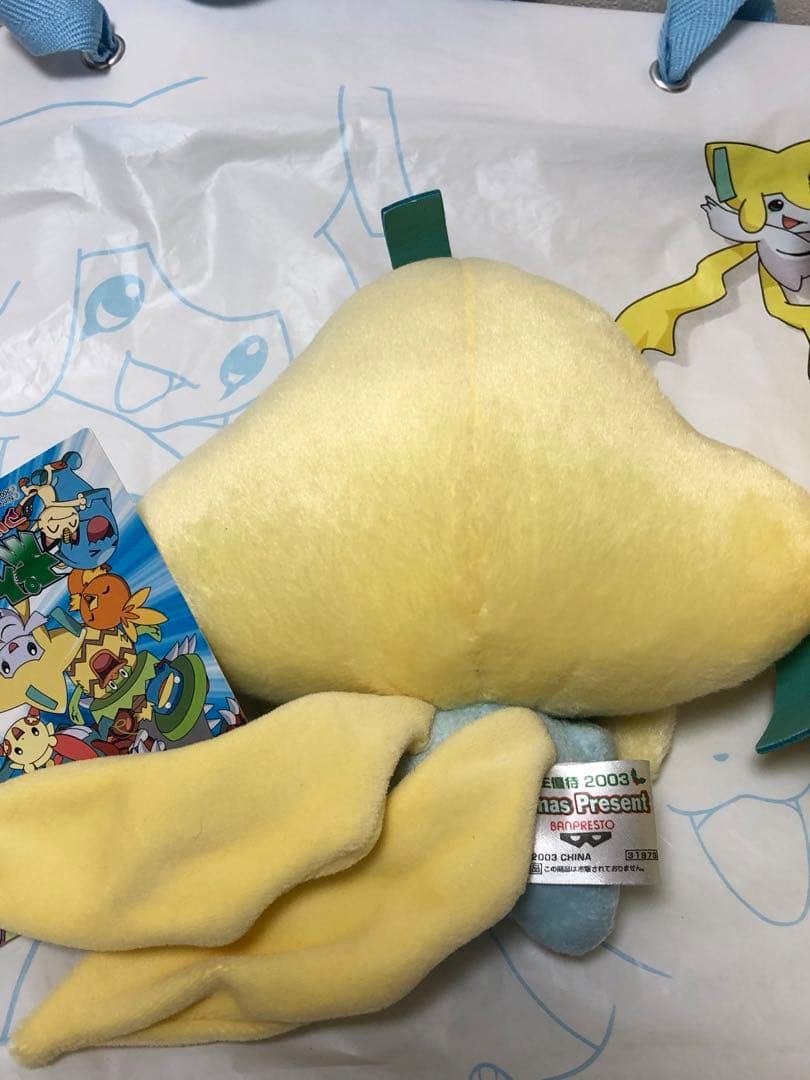 非売品❗️ポケモン　初期ピカチュウ ぬいぐるみ 2体セット