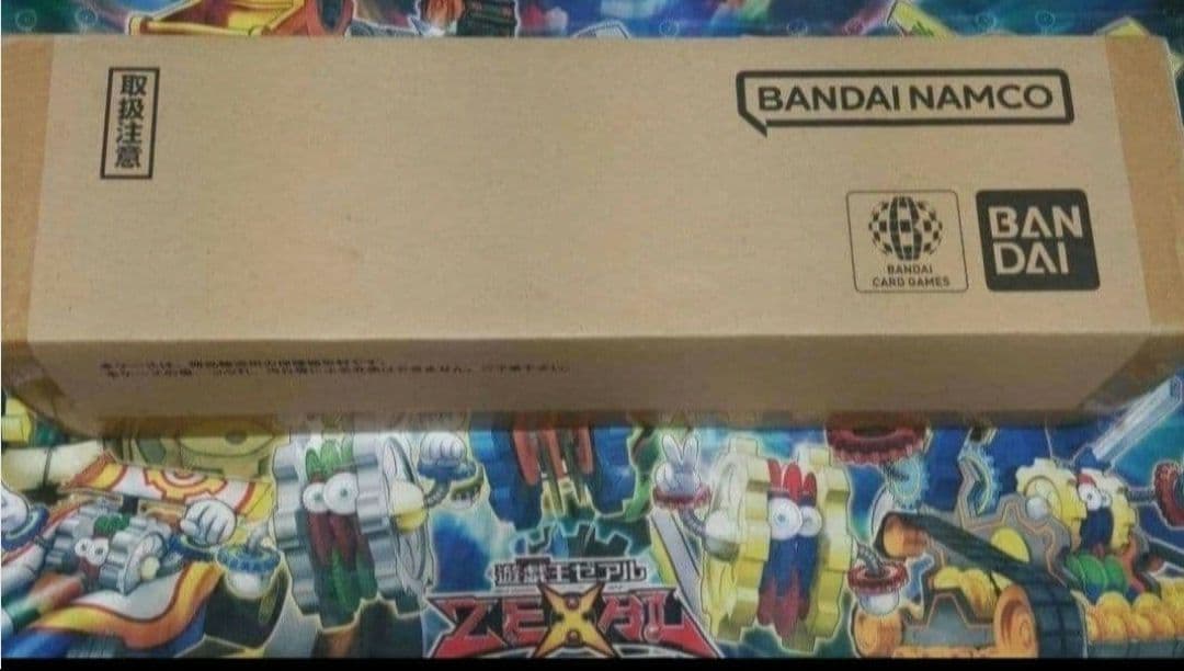 プレミアムレイオーバBox未開封