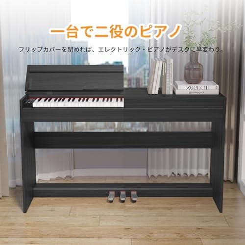 木製 電子ピアノ 88鍵盤 アップライト ピアノ本体