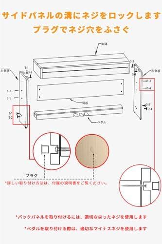 木製 電子ピアノ 88鍵盤 アップライト ピアノ本体