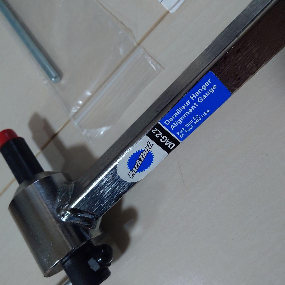 ParkTool DAG-2.2 ディレーラー直付けゲージ
