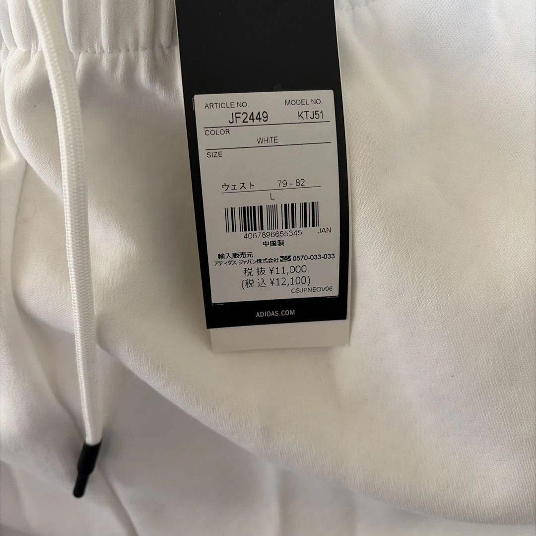 adidas ジャージ上下セット JP443 K-140 ホワイト
