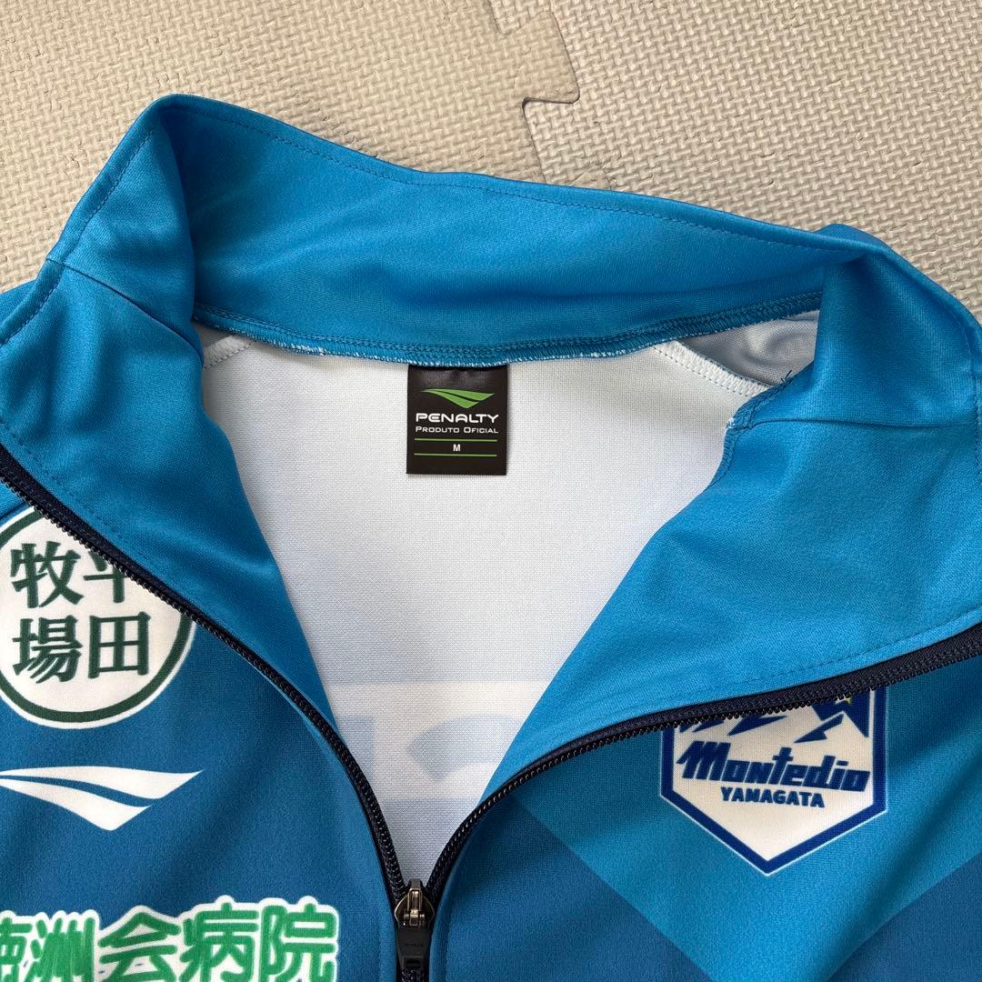 たいが　モンテディオ山形　トレーニングウェア　セット