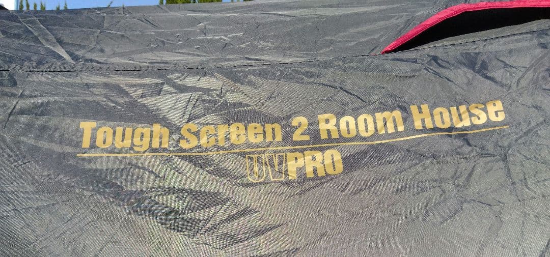 コールマン タフスクリーン2ルームハウス uvpro（限定カラー）
