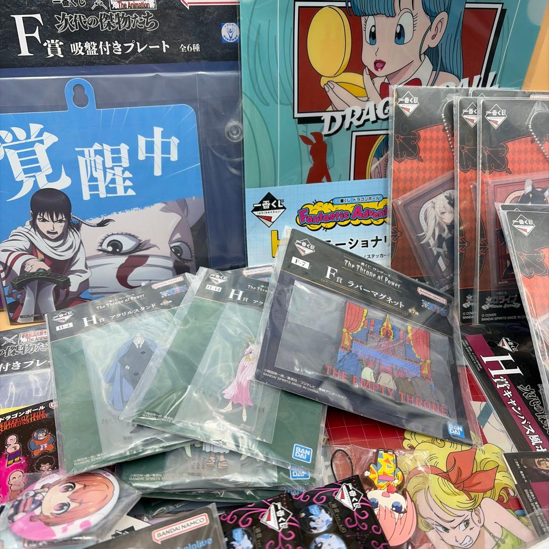 アニメグッズ 一番くじ　下位賞など　大量　まとめ売り　150点以上！！