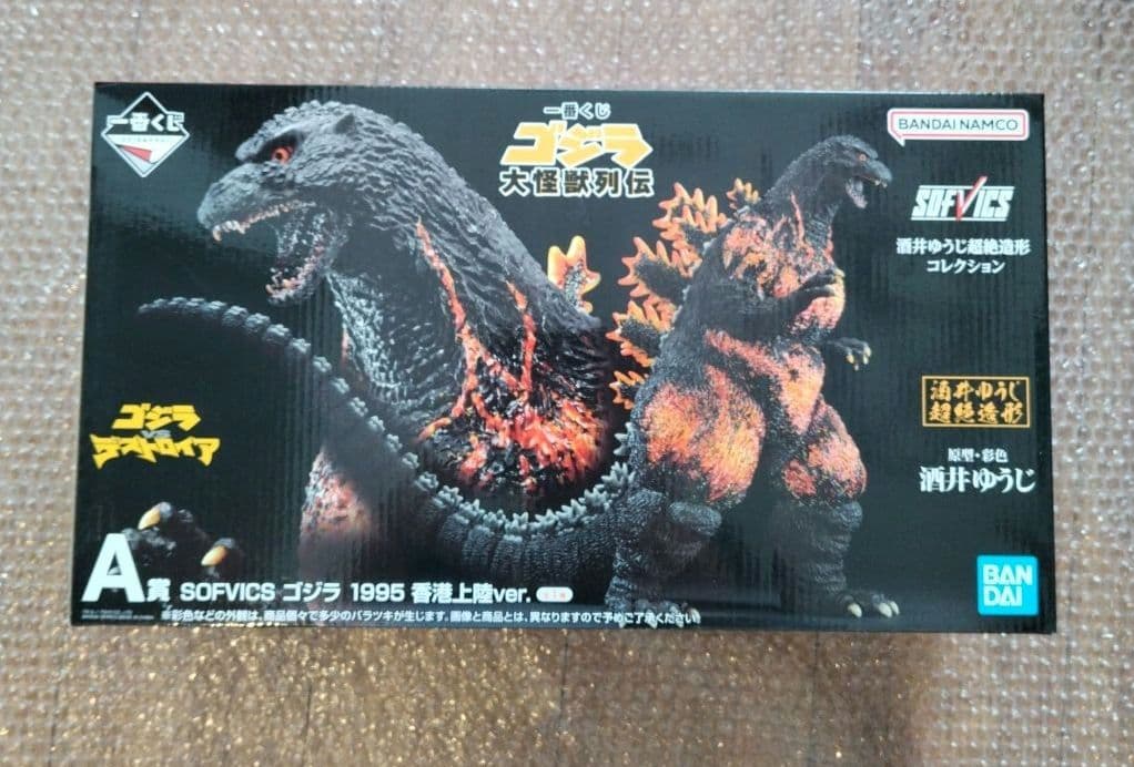 4種セット