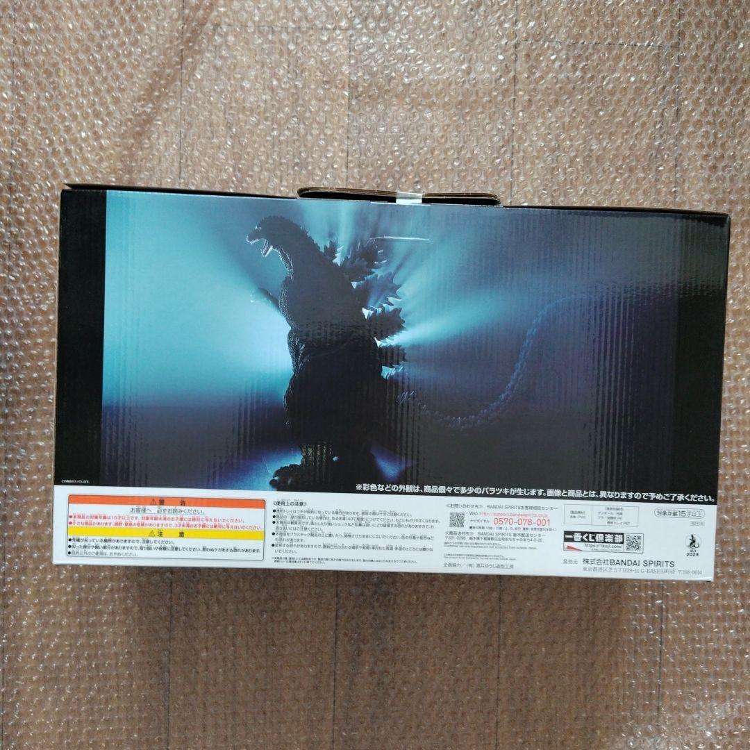 4種セット