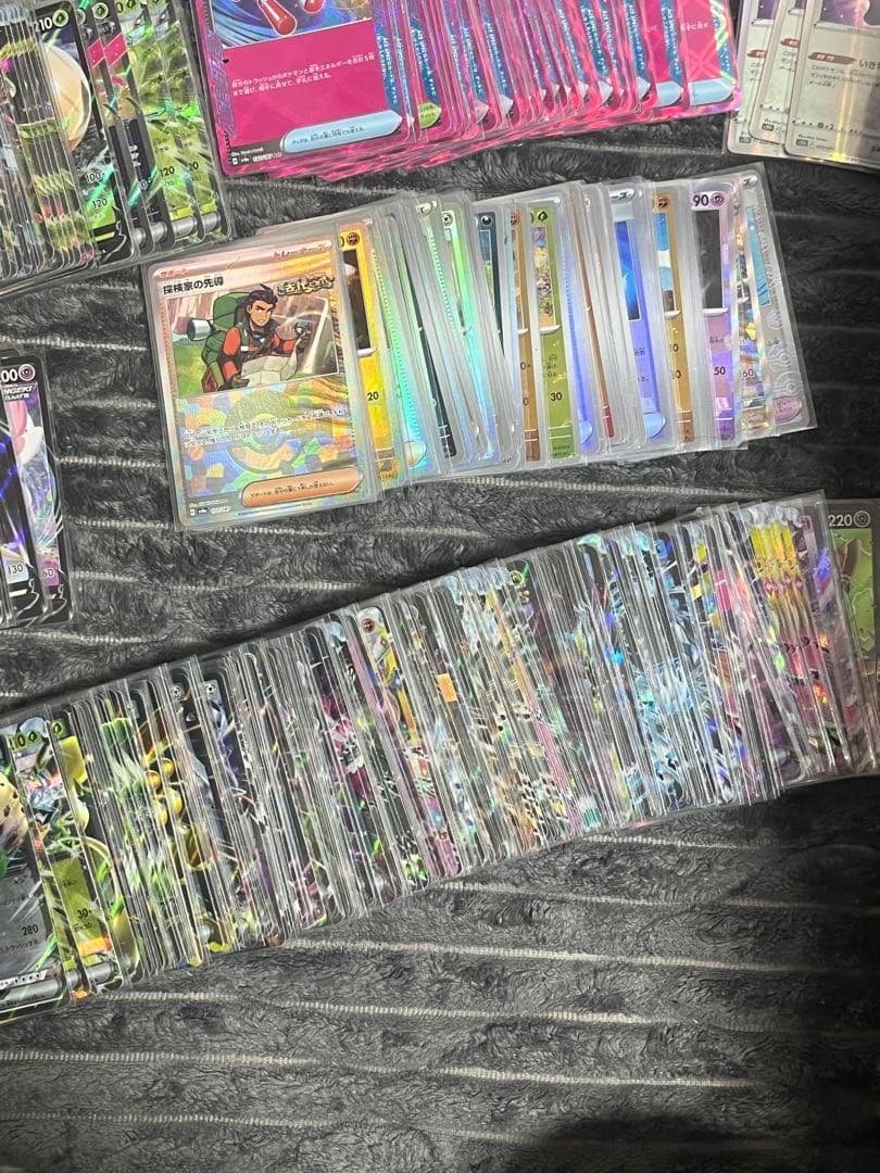 ポケモンカード　引退品　まとめ売り500枚以上